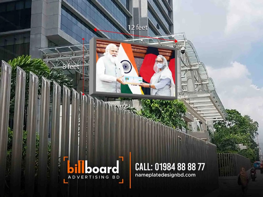Outdoor Digital Billboard