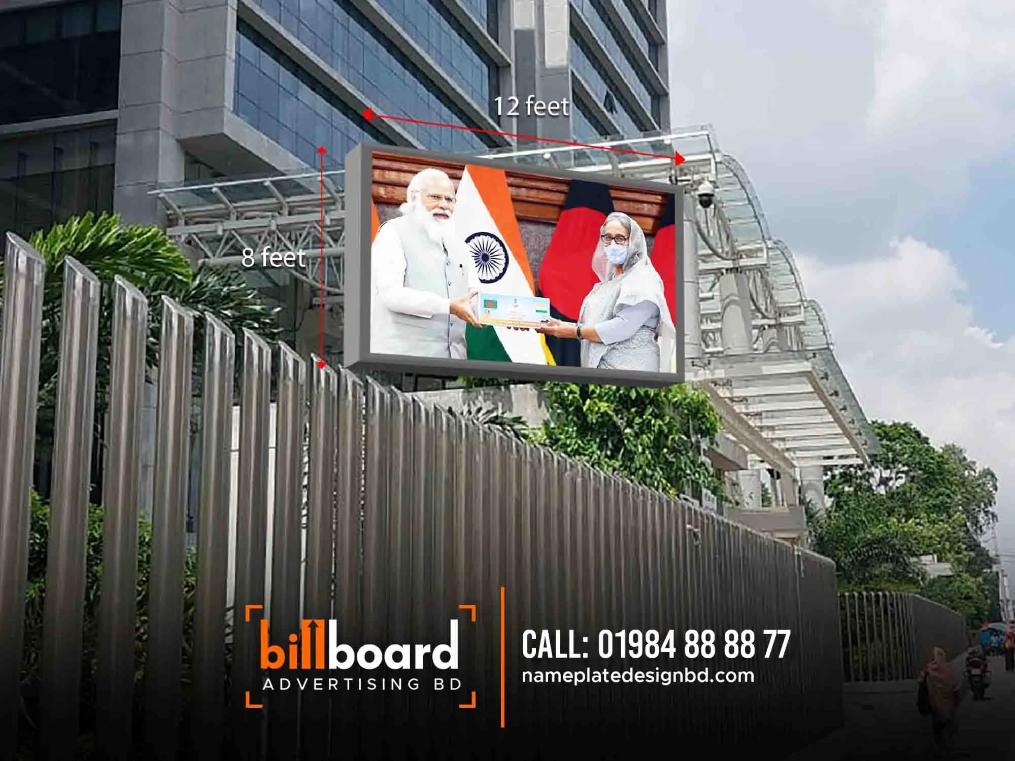 Outdoor Digital Billboard