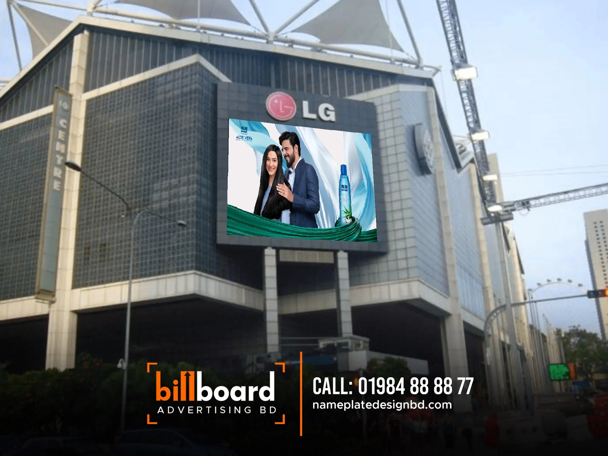 Outdoor 3D LED Billboard