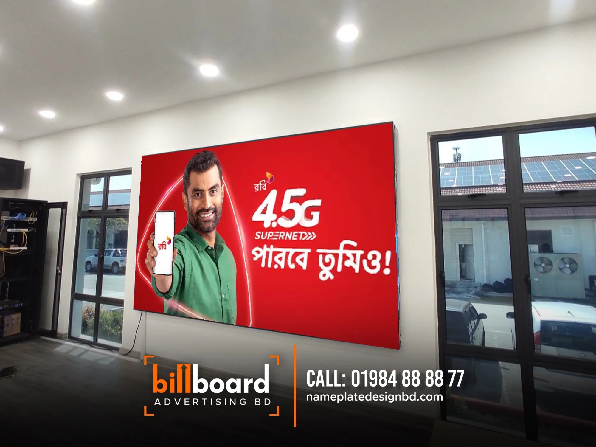 Indoor LED Video Wall Dhaka