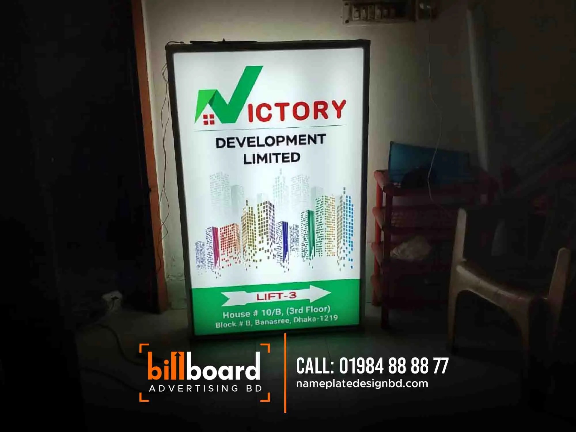 Kiosk LED Display Board