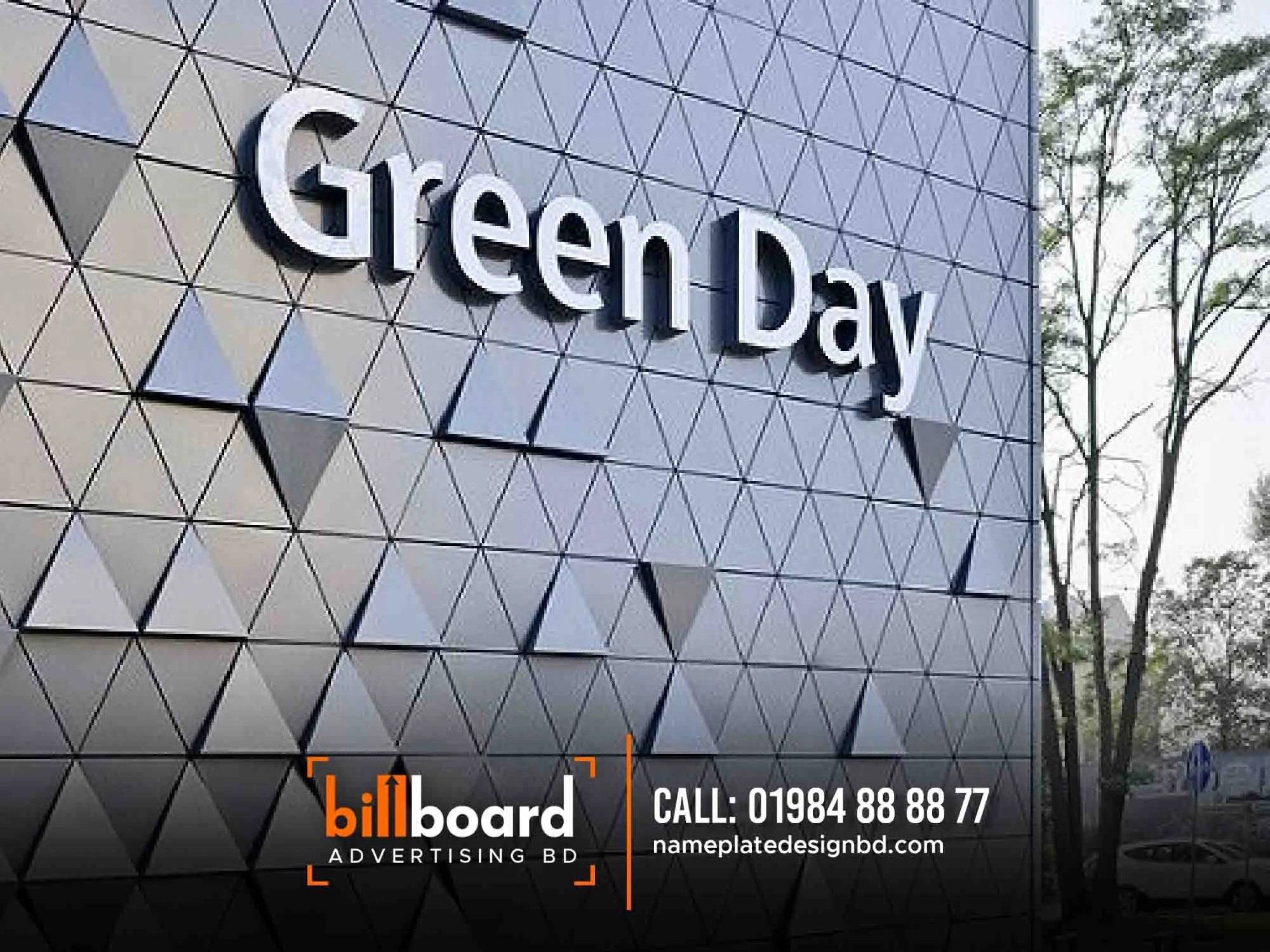 Billboard Advertising Service
