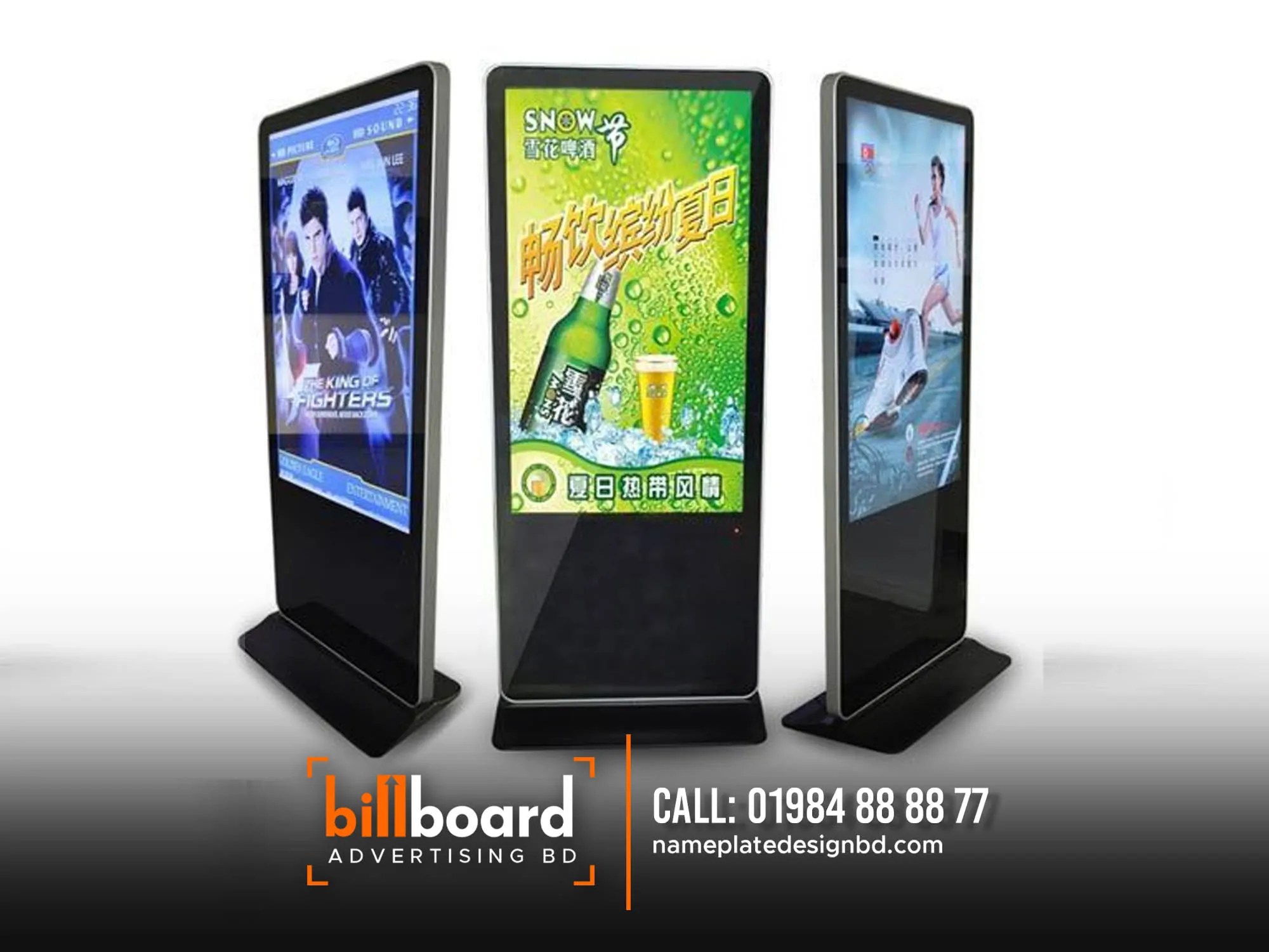 Digital Display Kiosk Board