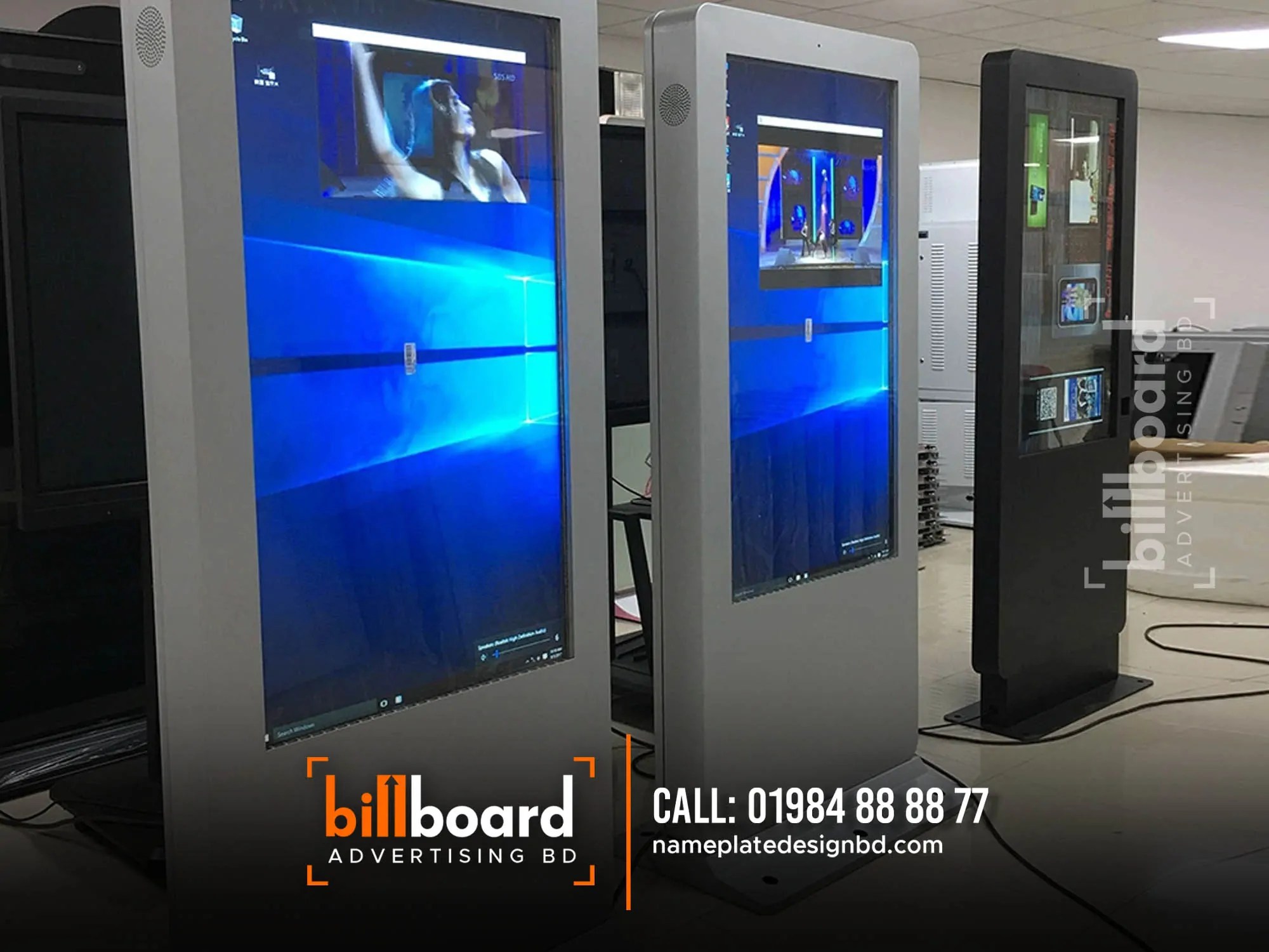 Kiosk Display Screen