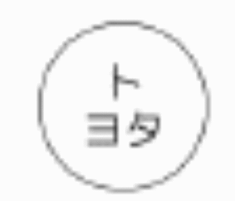 toyota logo