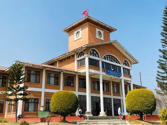 Tribhuvan University (TU)