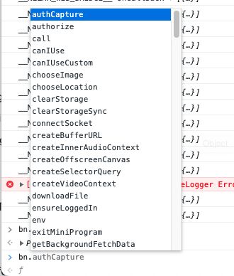 Remote Debug Binance Open Platform - Premium Vintage Photo Gallery - HD