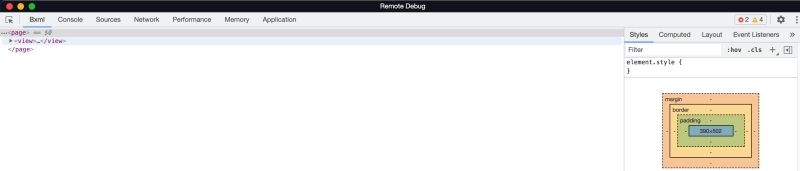 Remote Debug Binance Open Platform - City Wallpapers - Ultra HD High Resolution Collection