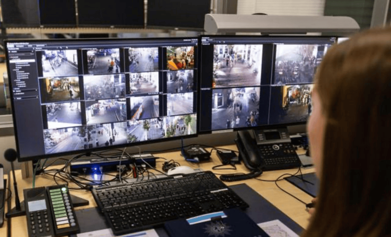 Videonadzor