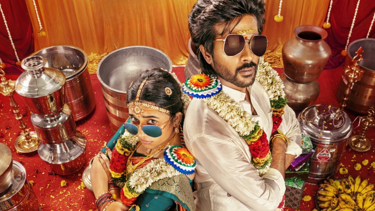 Rishikanth and Anishma Anilkumar in Modha Rathiri wedding attire