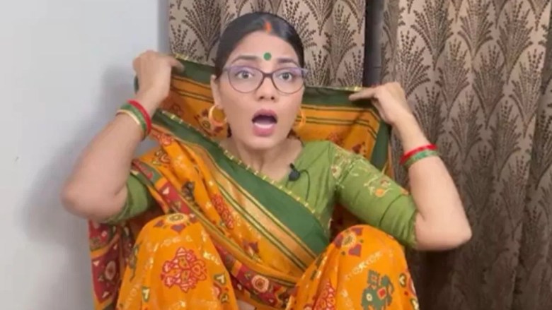 Neha Singh Rathore