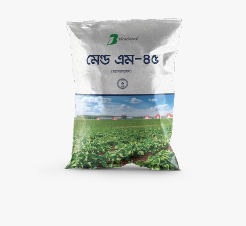 Bioscience Agrochem Ltd - Premium Geometric Wallpaper Gallery - Ultra HD