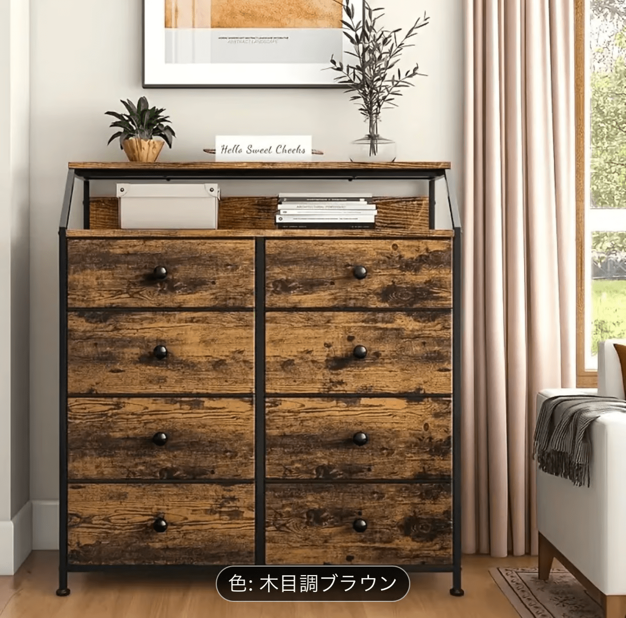 昭和レトロな木目調 中型チェスト タンス 収納家具、2点セットの内一棹 昭和レトロな木目調 中型チェスト タンス 収納家具、2点セットの内一棹