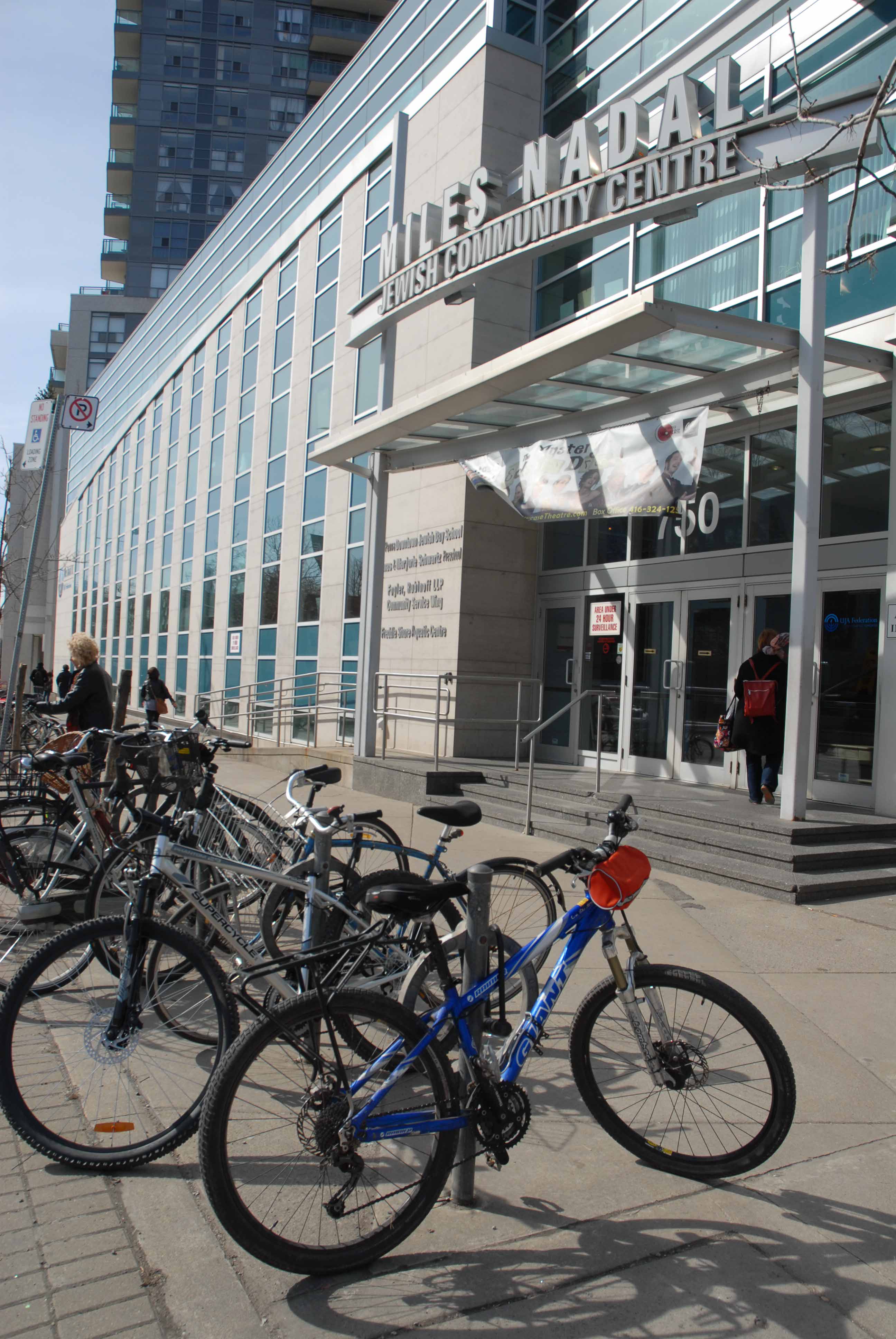 Miles Nadal Jewish Community Centre, Toronto.