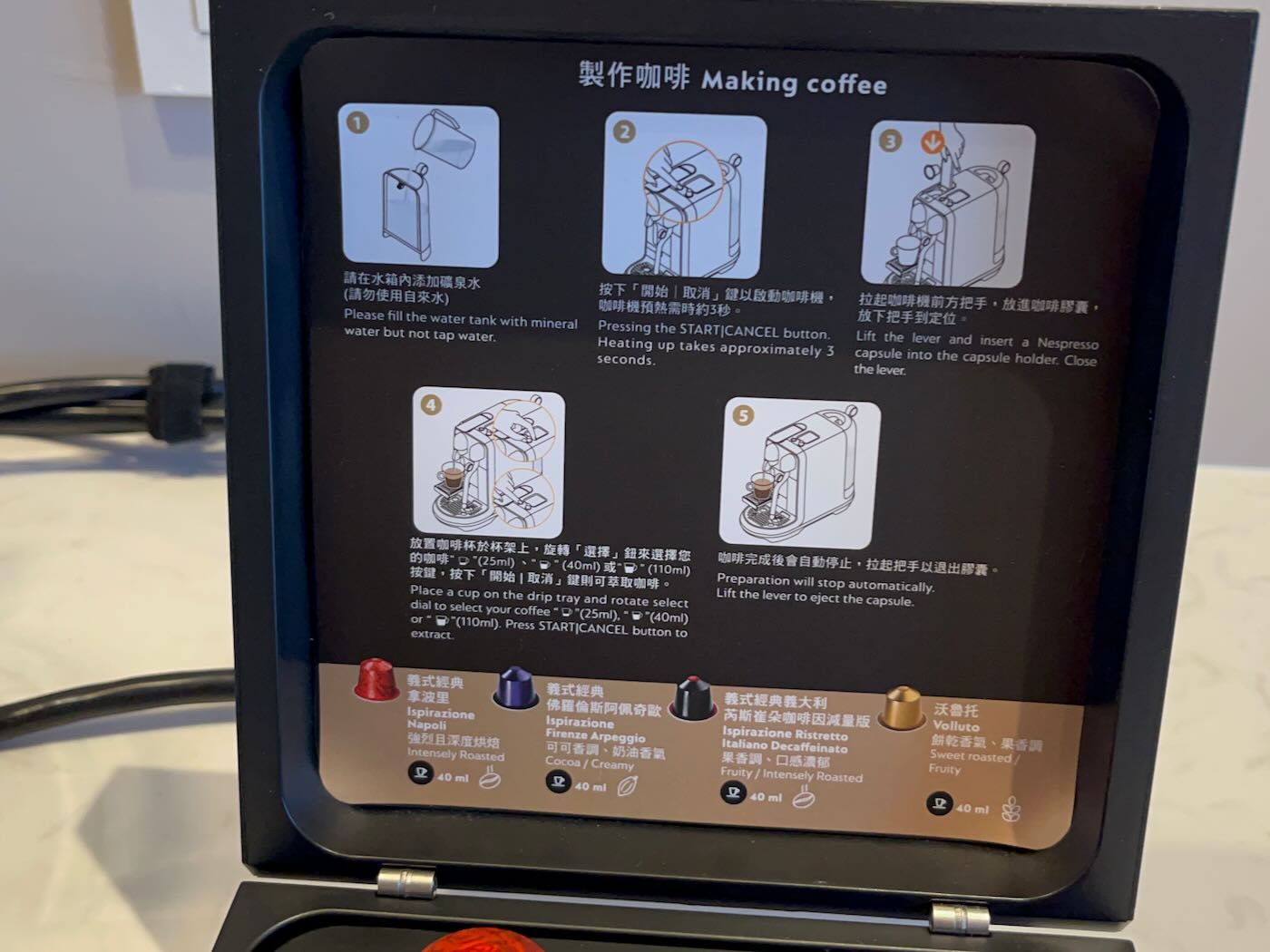 新北住宿 新莊 Hyatt Place 凱悅嘉軒 Hyatt 系列新旅館 - 一口冒險 Bitesized Adventure 新北住宿 新莊 Hyatt Place 凱悅嘉軒 Hyatt 系列新旅館 - 一口冒險 Bitesized Adventure