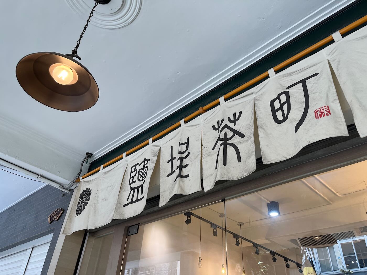 高雄行程 2023 員工旅遊 兩天一夜飽足行 - 一口冒險 Bitesized Adventure