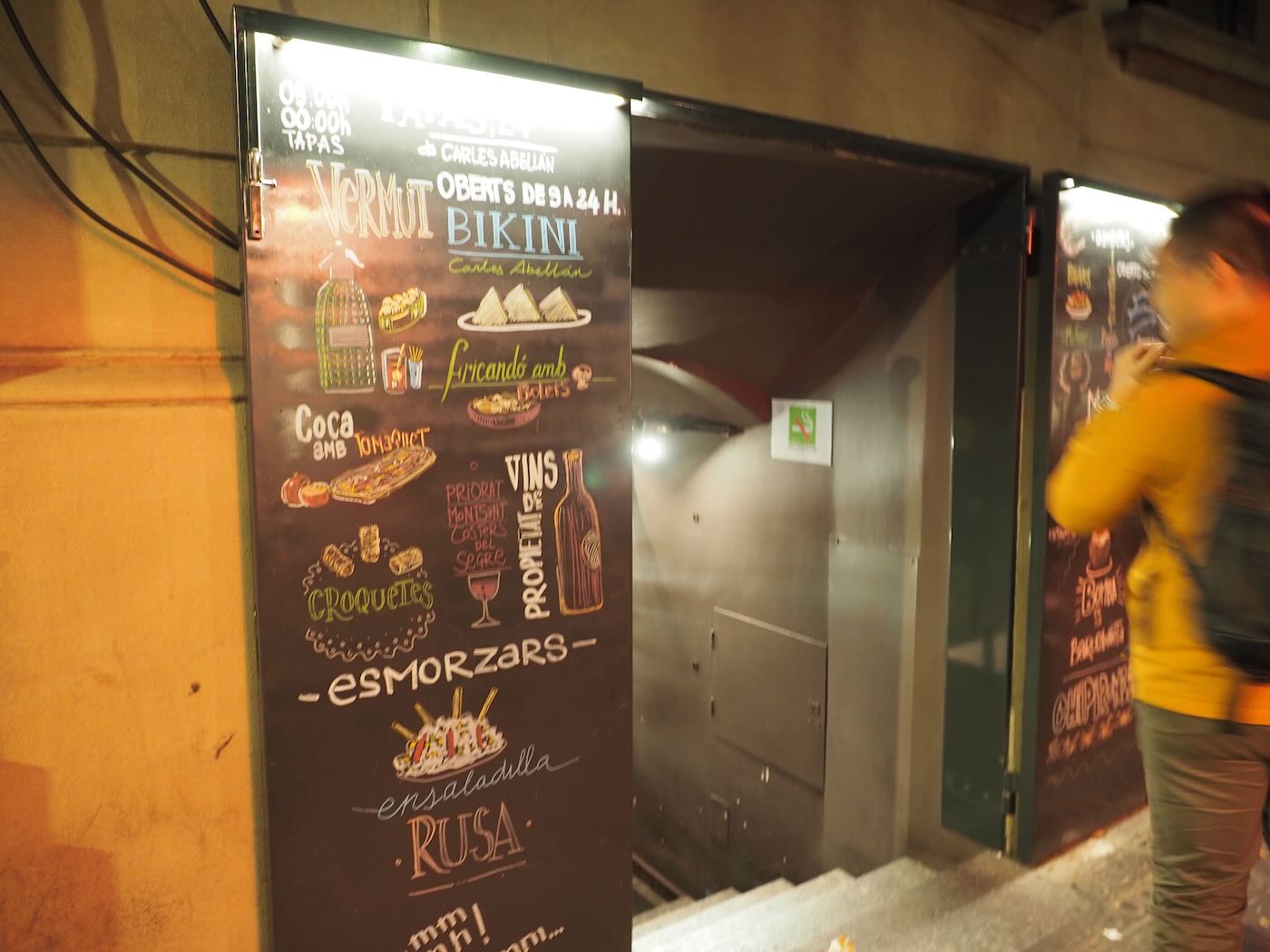 巴賽隆納美食 Tapas,24 美味小巧氣氛佳小酒館風格 Tapas - 一口冒險 Bitesized Adventure 巴賽隆納美食 Tapas,24 美味小巧氣氛佳小酒館風格 Tapas - 一口冒險 Bitesized Adventure