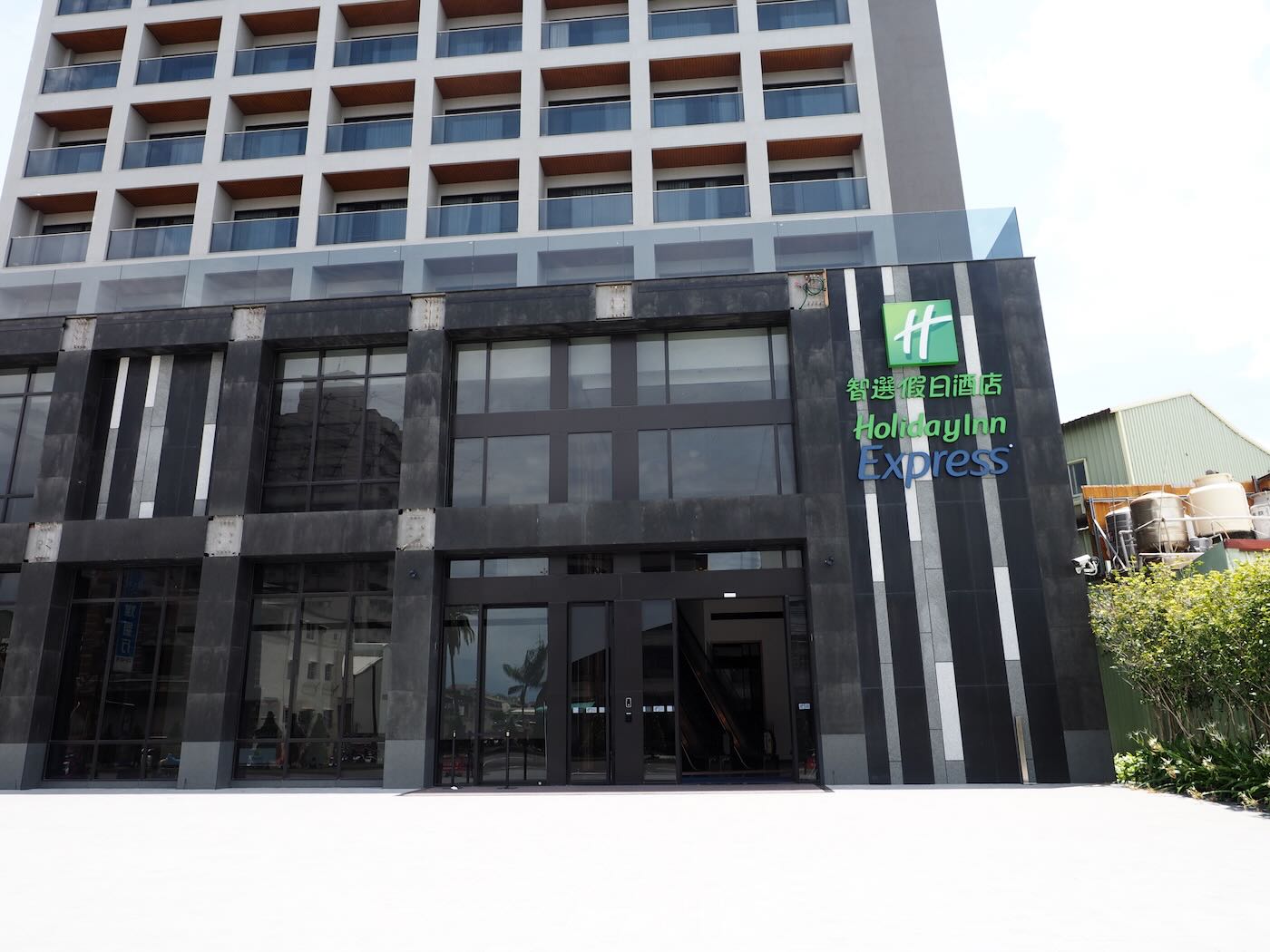 嘉市住宿 Holiday Inn Express 嘉義智選假日酒店 by IHG - 一口冒險 Bitesized Adventure 嘉市住宿 Holiday Inn Express 嘉義智選假日酒店 by IHG - 一口冒險 Bitesized Adventure