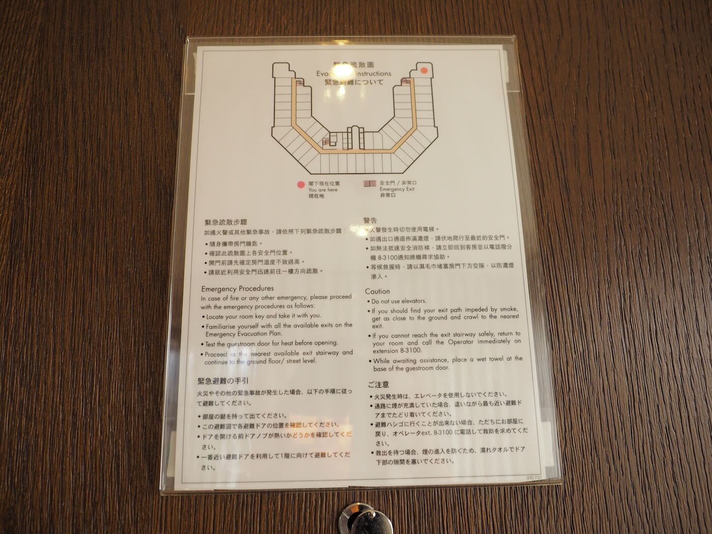 台北住宿 君悅酒店 行政景觀套房|寶艾西餐廳|Cheers 歡飲廊|凱菲屋早餐|漂亮廣式海鮮餐廳 - 一口冒險 Bitesized Adventure 台北住宿 君悅酒店 行政景觀套房|寶艾西餐廳|Cheers 歡飲廊|凱菲屋早餐|漂亮廣式海鮮餐廳 - 一口冒險 Bitesized Adventure