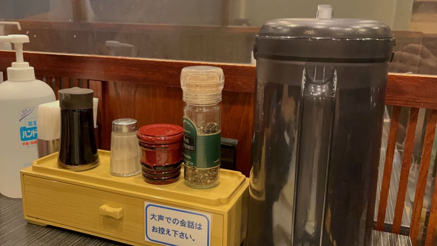 宮城美食 仙台牛舌兩家 厚切「善治郎」與薄切碳烤「司」 - 一口冒險 Bitesized Adventure 宮城美食 仙台牛舌兩家 厚切「善治郎」與薄切碳烤「司」 - 一口冒險 Bitesized Adventure