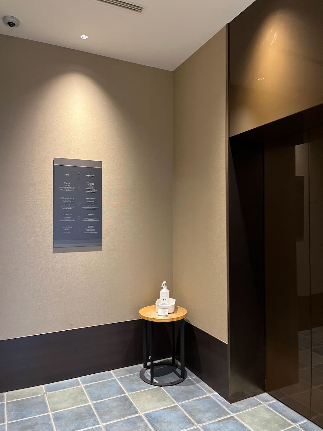 宮城住宿 仙台東大都會大飯店 Hotel Metropolitan Sendai East - 一口冒險 Bitesized Adventure 宮城住宿 仙台東大都會大飯店 Hotel Metropolitan Sendai East - 一口冒險 Bitesized Adventure