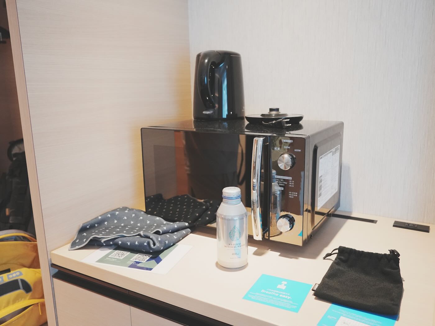 石川住宿 金澤 凱悅嘉寓 Hyatt House Kanazawa - 一口冒險 Bitesized Adventure 石川住宿 金澤 凱悅嘉寓 Hyatt House Kanazawa - 一口冒險 Bitesized Adventure