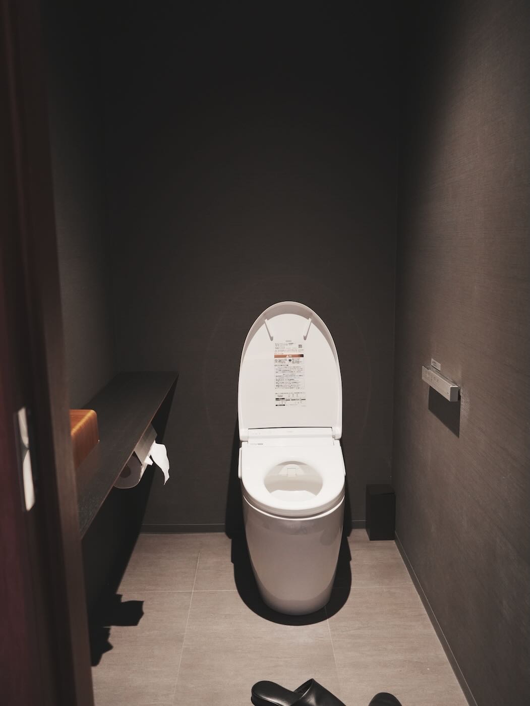 大分住宿 界 別府 日式三人房附半露天溫泉 RA3 - 一口冒險 Bitesized Adventure 大分住宿 界 別府 日式三人房附半露天溫泉 RA3 - 一口冒險 Bitesized Adventure