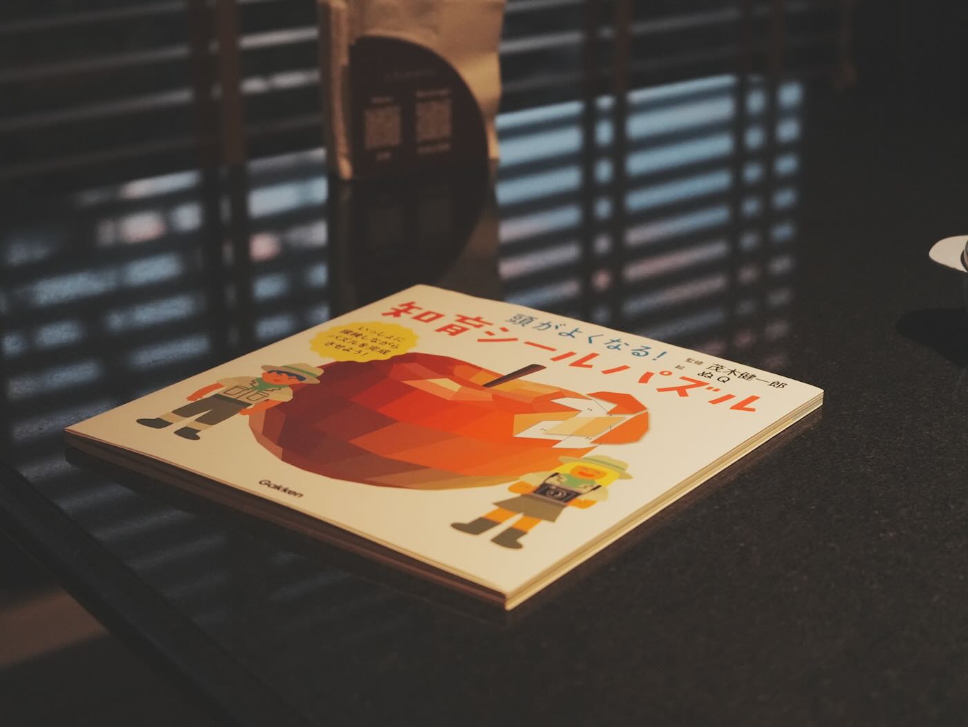 台北住宿 信義區 君悅酒店 Grand Hyatt 慶祝先生 40 歲生日 - 一口冒險 Bitesized Adventure