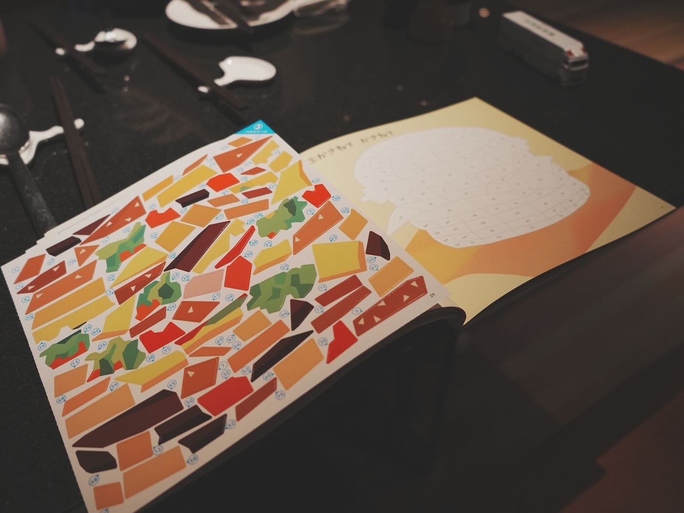 台北住宿 信義區 君悅酒店 Grand Hyatt 慶祝先生 40 歲生日 - 一口冒險 Bitesized Adventure