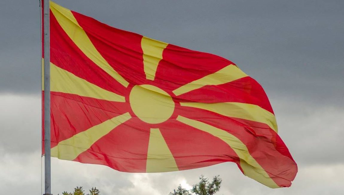macedonian flag