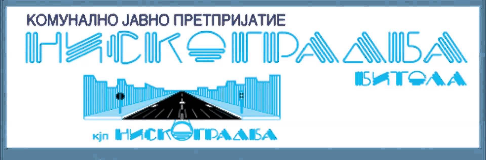 Niskogradba Bitola logo
