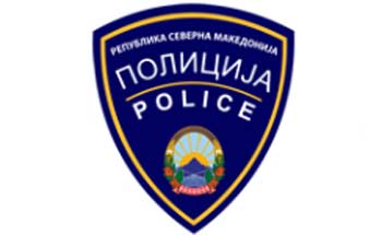 Сектор за Внатрешни работи - Битола