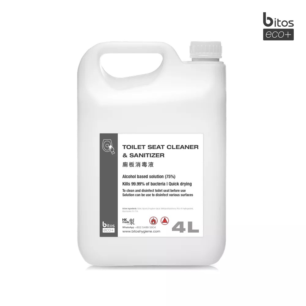 Toilet Seat Sanitizer Bitos eco+, clean the toilet seat before use to avoid cross-contamination, quick drying solution.
