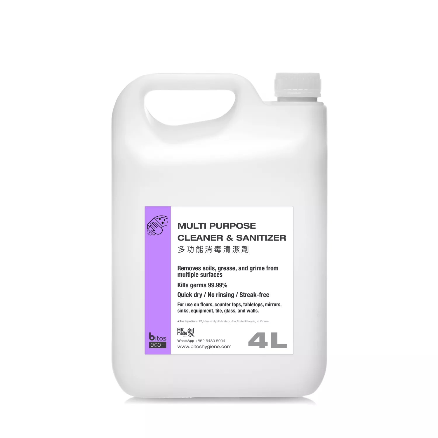 4L Multi Purpose Cleaner & Sanitizer Bitos eco+, for use in food service and housekeeping operations.