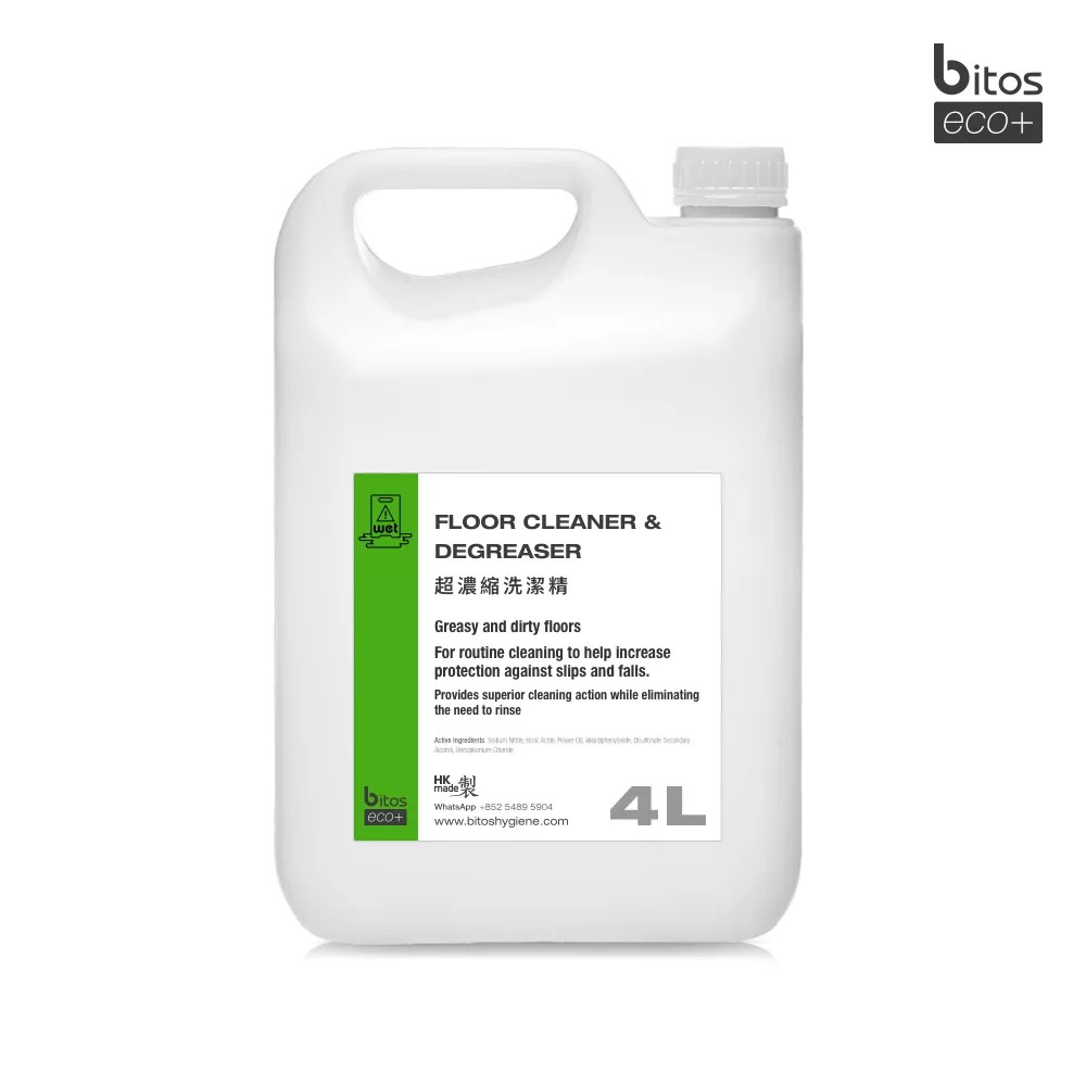 4L Bitos eco+ Floor Cleaner, Degreaser & Disinfectant designed for effective cleaning and disinfecting in commercial environments.