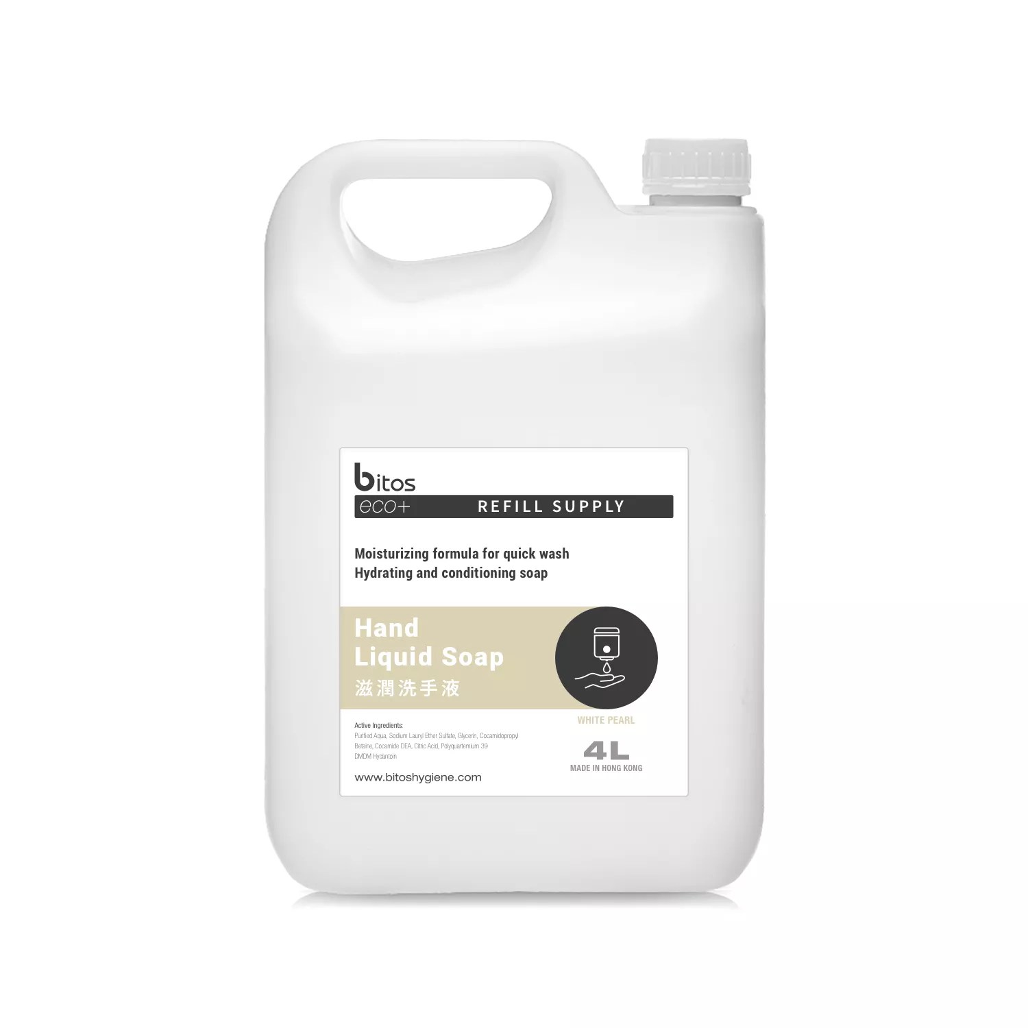 Liquid Hand Soap White Pearl Bitos eco+. Moisturizing formula for quick wash.