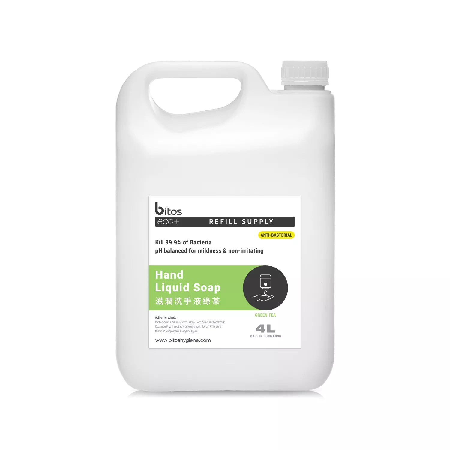 Hand Liquid Soap Anti-Bacterial Bitos eco+, kills 99.99% germs. Refill 4L for public washrooms.