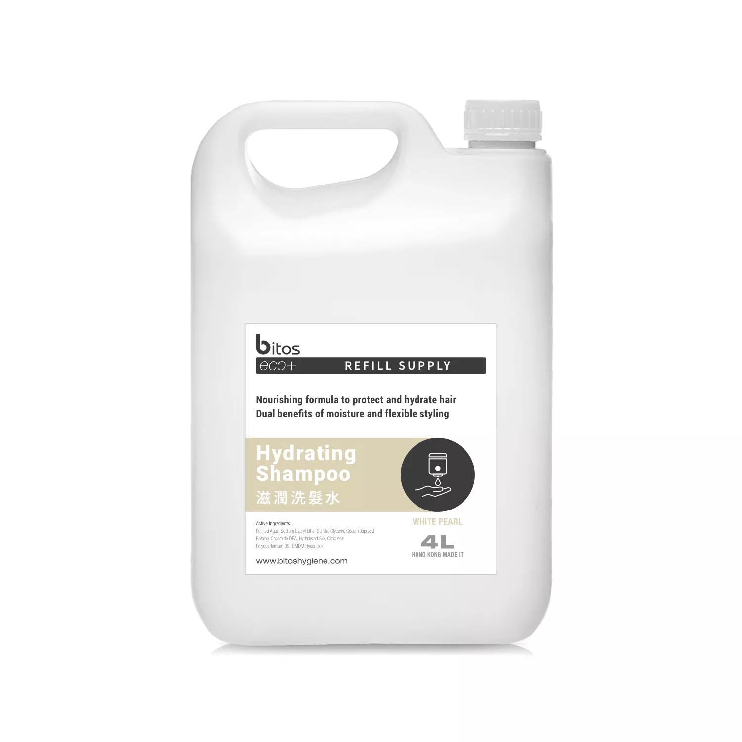 Hydrating Shampoo "White Pearl" Bitos eco+ 4L refill. Nourishing formula to protect & hydrate hairs.