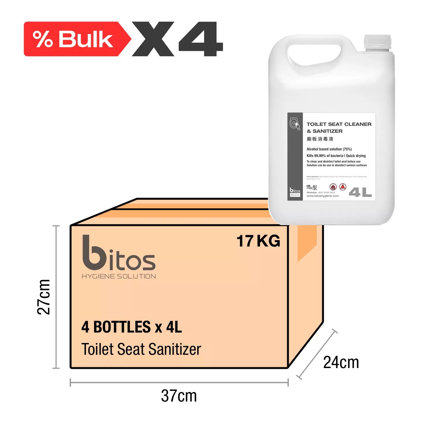 BULK x4 Bottle 4L Toilet Seat Sanitizer Bitos eco+, clean the toilet seat before use to avoid cross-contamination.