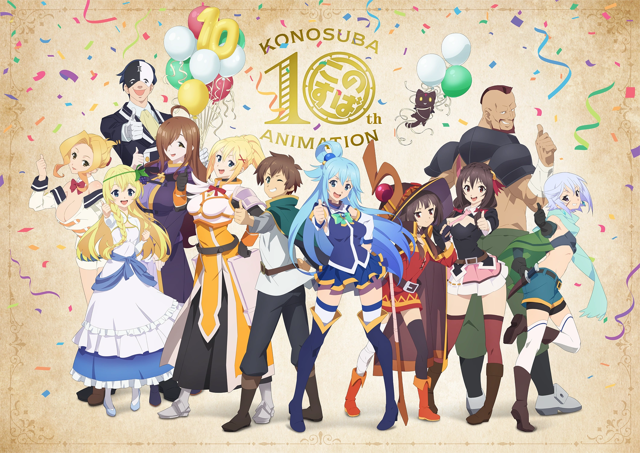 Quarta Temporada de KONOSUBA