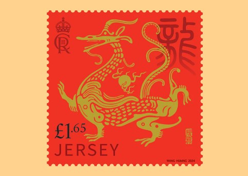 Lunar New Year - Year of the DragonJersey  post card