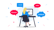 What's New in Vivaldi 4.3? What's New in Vivaldi 4.3? 3