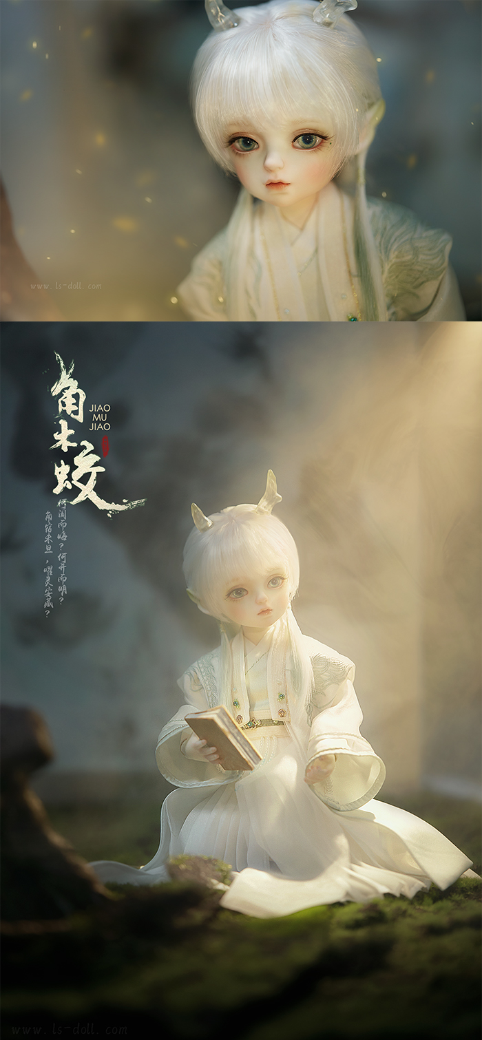 Loong Soul Little Jiao Mu Jiao – BJDivas