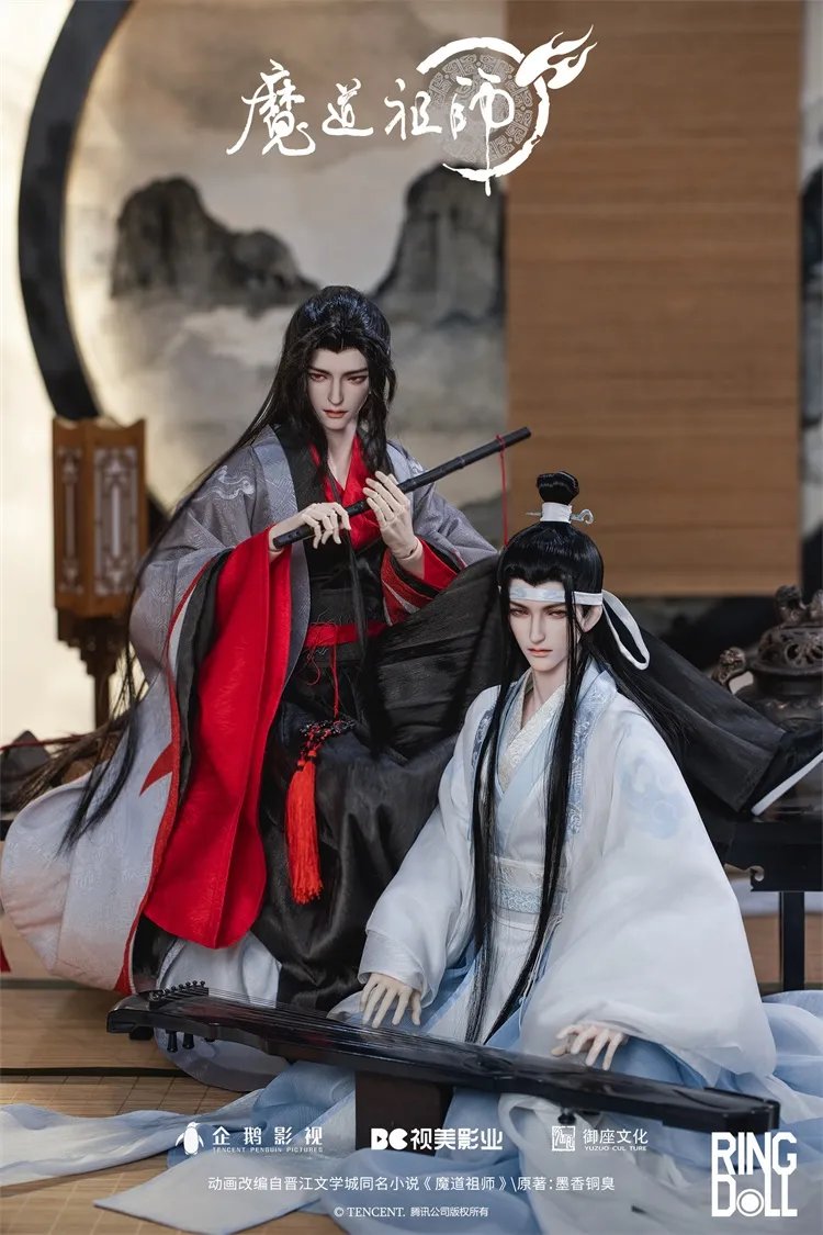 Ringdoll] Lan Wangji 2.0 Release Event, Limited Ordering Period