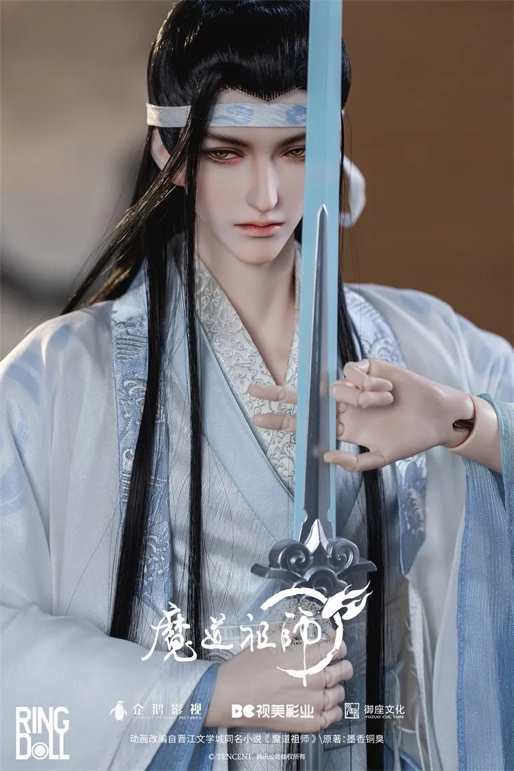 Ringdoll Lan Wangji 2.0 – BJDivas
