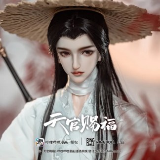 [IN STOCK] Ringdoll Xie Lian (comic version) Fullset, Incl Combo Package