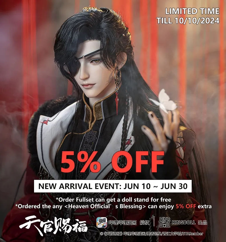 ZONGHUAN XIEさま用 Official Authentic GSAS Heaven Official's Blessing Xie Lian