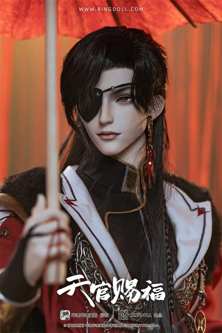 ZONGHUAN XIEさま用 Official Authentic GSAS Heaven Official's Blessing Xie Lian