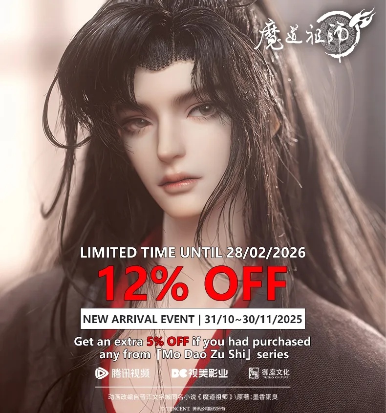 ringdoll – BJDivas