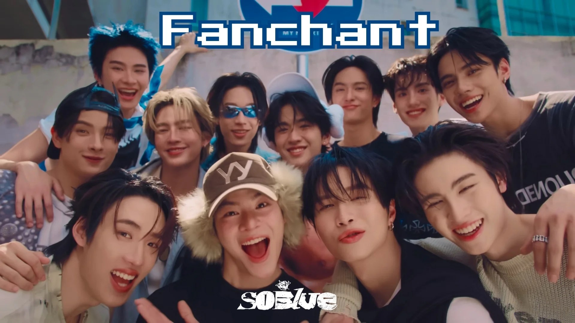 So Blue Fanchant | แฟนชานต์เพลง So Blue – BUS